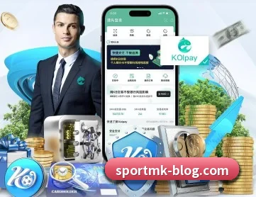 MK体育 APP 深度功能 | mksports